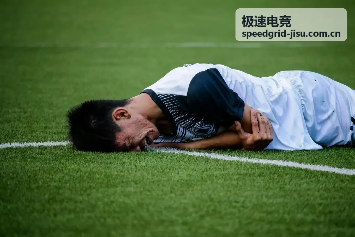 极速电竞赛事直播与观赛提醒新闻